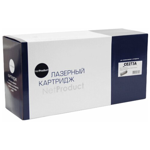 Картридж NetProduct N-CE273A, 15000 стр, пурпурный картридж hi black hb ce272a для hp clj cp5520 5525 enterprise m750 восстанов y 15k