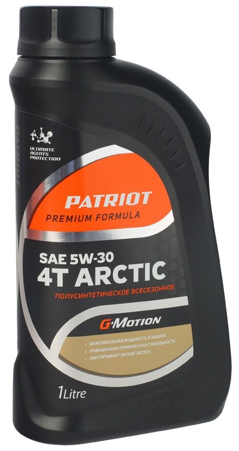 Масло для садовой техники PATRIOT G-Motion Arctic 5W-30