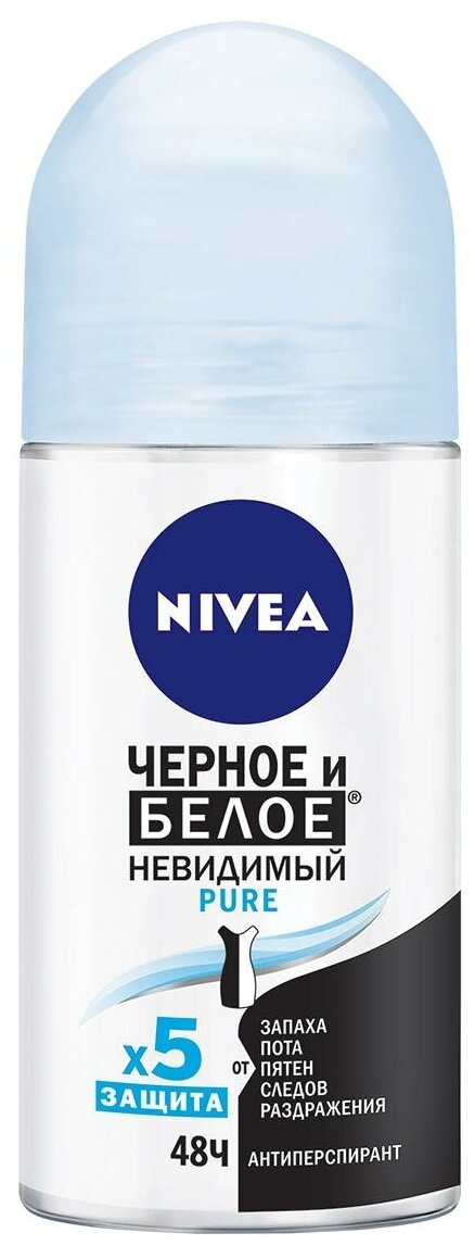 -  Nivea "  "  Pure, 50 .