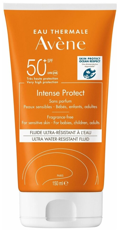 AVENE Intence Protect Ультра – водостойкий солнцезащитный флюид SPF50+, 150 мл
