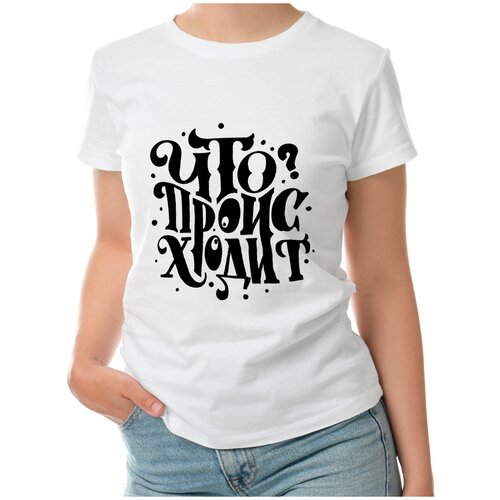 Женская футболка «Что происходит леттеринг» (2XL, белый)