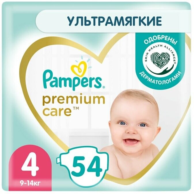 Подгузники Pampers Premium Care 4 размер / 9-14кг ультрамягкие 54шт
