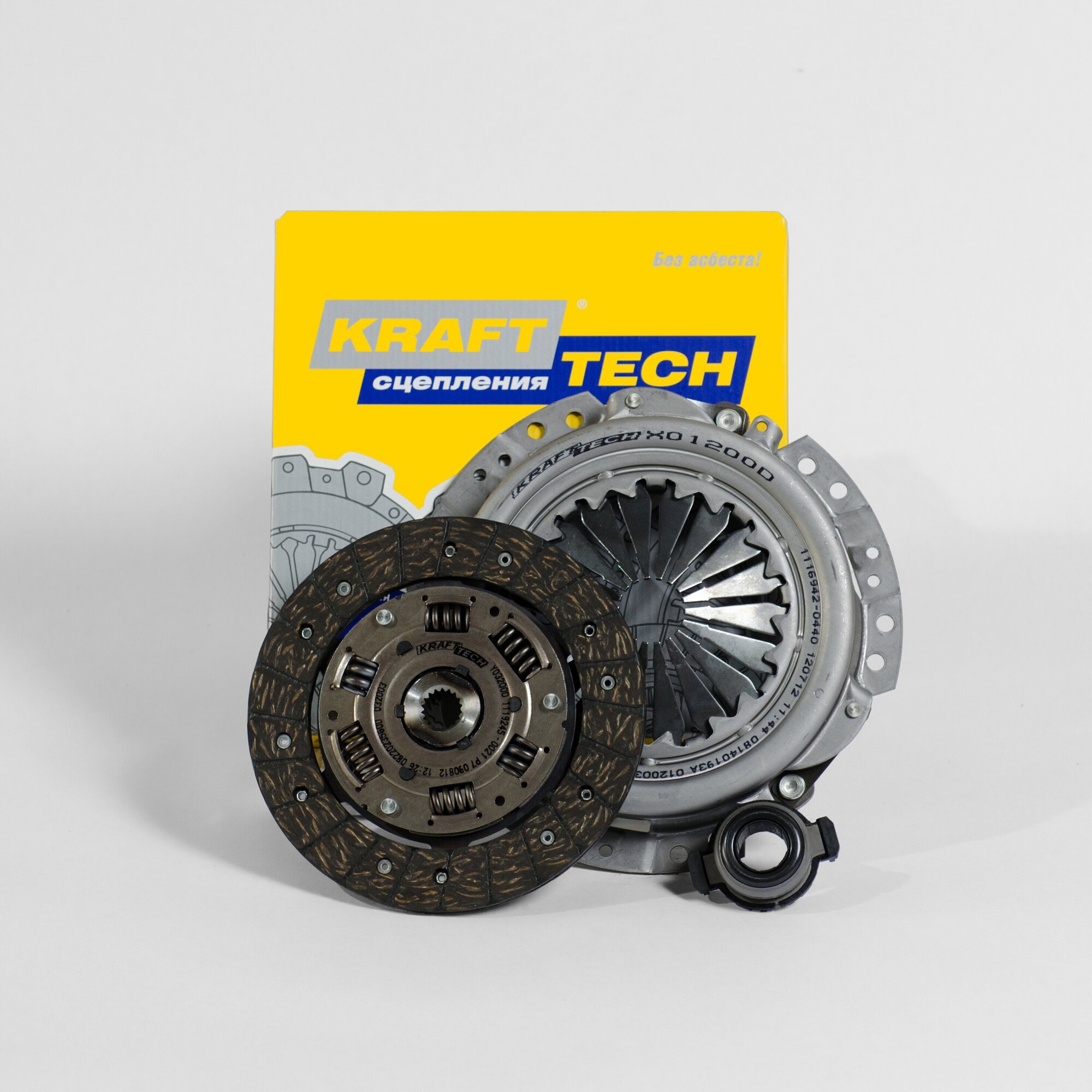 Комплект сцепления Krafttech w03200f - Krafttech арт w03200f