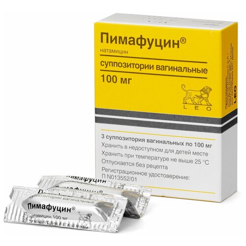Пимафуцин супп. ваг., 100 мг, 3 шт.