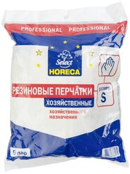 Перчатки HORECA SELECT хозяйственные, 5 пар, размер S, цвет желтый