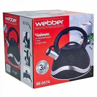 Webber Чайник со свистком BE-0574, 3 л, черный мрамор