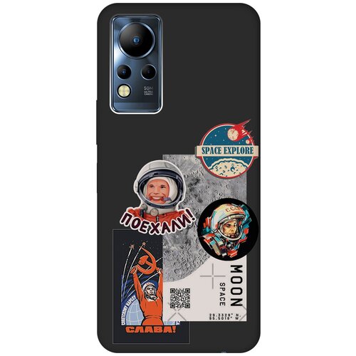 Матовый чехол Gagarin Stickers для Infinix Note 12 G88 / Инфиникс Нот 12 с 3D эффектом черный матовый чехол gerberas для infinix note 12 g88 инфиникс нот 12 с 3d эффектом черный