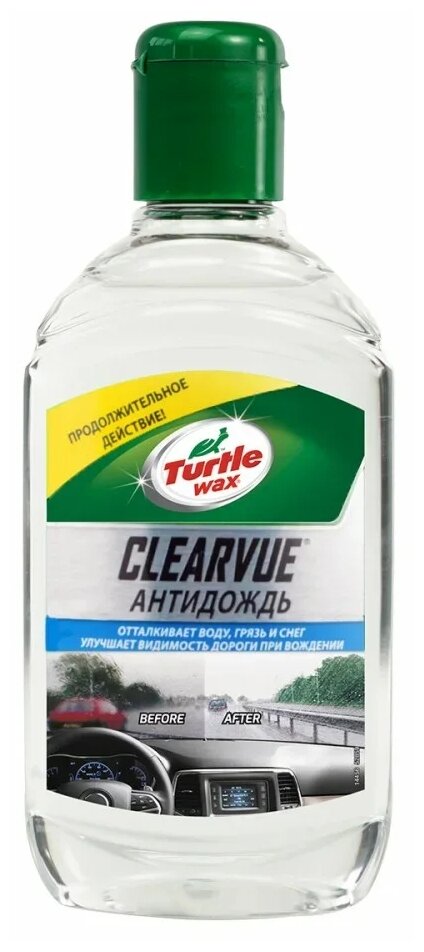 Антидождь Turtle WAX 7704 0.3 л