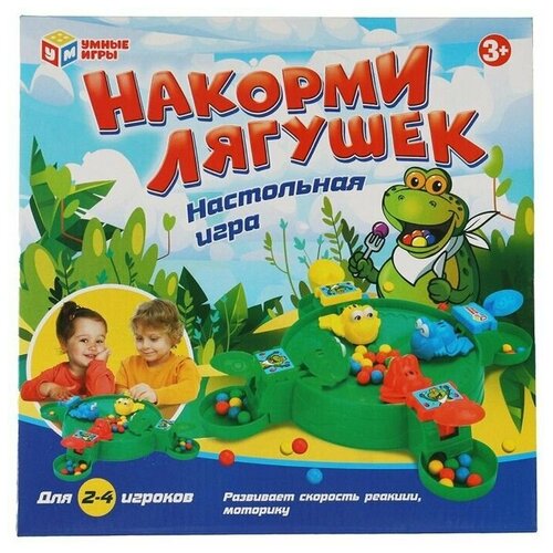 Игра Накорми лягушек B2032697-R