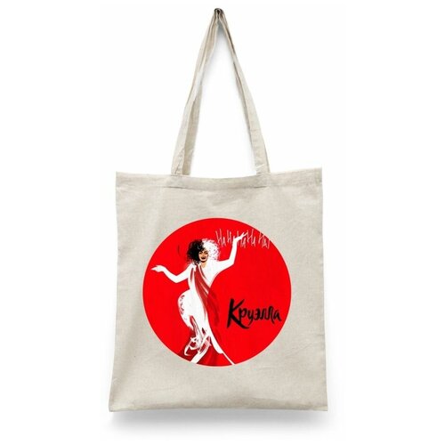 фото Сумка шоппер каждому своё, бежевый