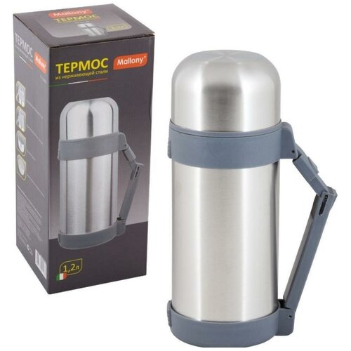 Mallony Термос из нерж. стали SF-1200 120 л. 073003