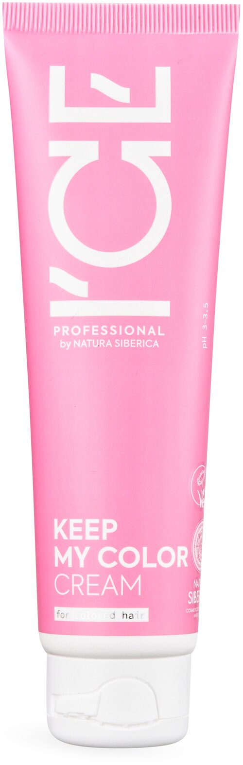 ICE PROFESSIONAL by NATURA SIBERICA KEEP MY COLOR CREAM / Крем для окрашенных и тонированных волос, 100 мл
