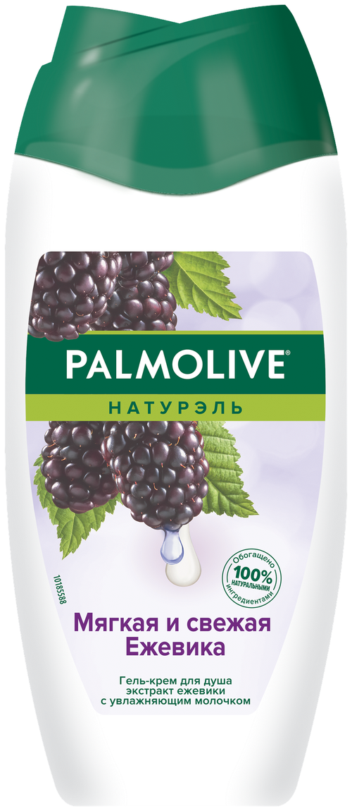 Гель-крем для душа Palmolive Натурэль Мягкая и свежая ежевикаежевика, 250 мл, 300 г