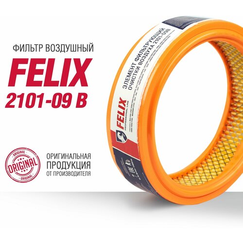 фото Фильтр воздушный ваз 2101-2115, нива 2121-21213, ока, москвич felix
