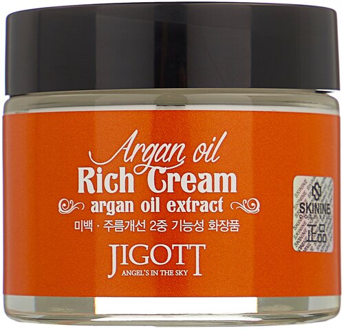 Jigott Насыщенный крем для лица с аргановым маслом Argan Oil Rich Cream, 70 мл