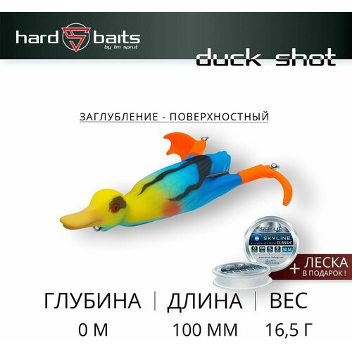 Воблер Sprut Duck Shot 100TW (Top Water/100mm/16,5g/Top Water/KF)