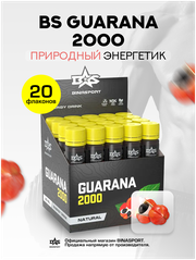 Энергетик гуарана 20 фл, 25 мл с натуральным вкусом/Binasport "Guarana Liquid 2000 мг" экстракт жидкий