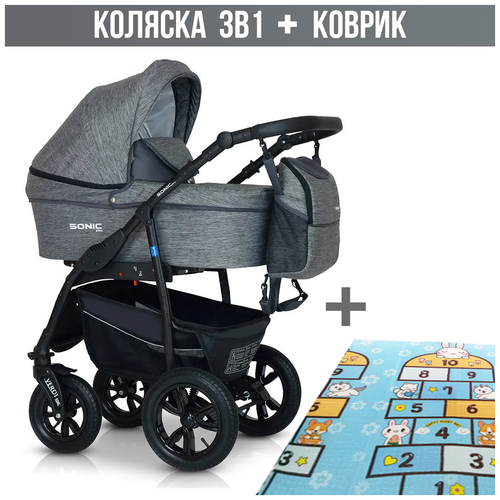 Коляска 3в1 Verdi Sonic Plus, 13 с детским ковриком