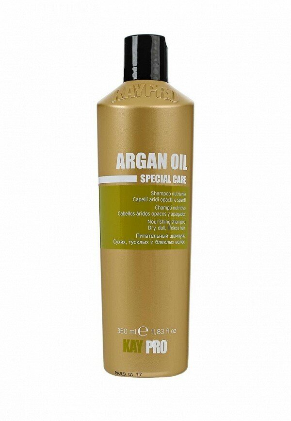 Питательный шампунь с аргановым маслом Argan Oil (19031, 1000 мл, 1000 мл) KayPro - фото №9