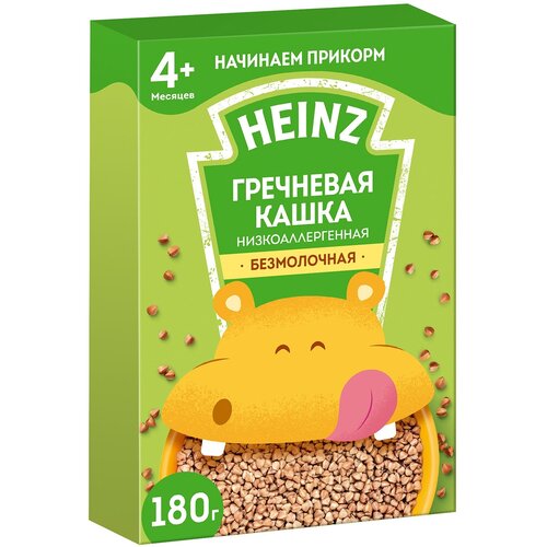 Каша Heinz низкоаллергенная безмолочная гречневая, с 4 месяцев каша heinz 180 г безмолочная цельнозерновая пшеничная с 5 месяцев