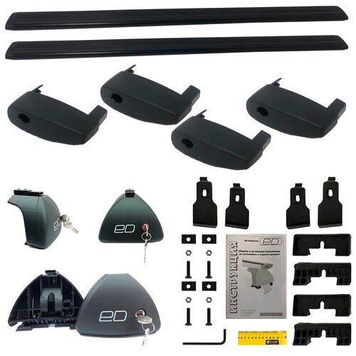 фото Комплект дуг и опор евродеталь на гладкую крышу для hyundai solaris 2 (2017-н.в.), крыло, с замком, 1.25 м черный