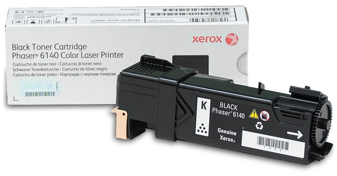 Картридж для лазерного принтера Xerox - фото №6