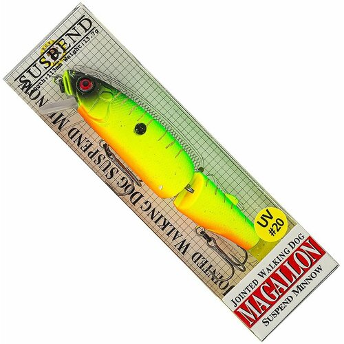 фото Воблер на щуку grows culture magallon 113sp uv#20, 113 мм, 13.7 гр, суспендер / приманки для рыбалки / воблеры на судака