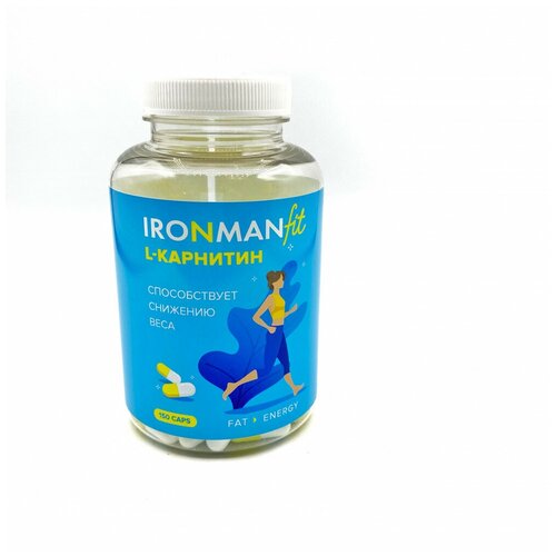фото L-карнитин, ironman™, 150 капсул