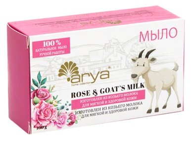 Мыло Arya Goat Milk / Rose