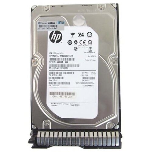Жесткий диск HP 658084-003 2Tb SATAIII 3,5 HDD