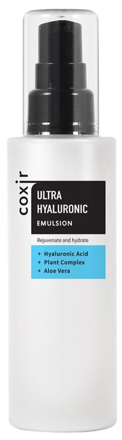 Coxir Ultra Hyaluronic Emulsion Эмульсия с гиалуроновой кислотой для лица, 100 мл
