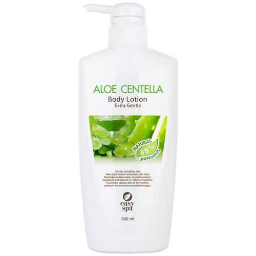 Easy spa Лосьон для тела Aloe Centella, 500 мл