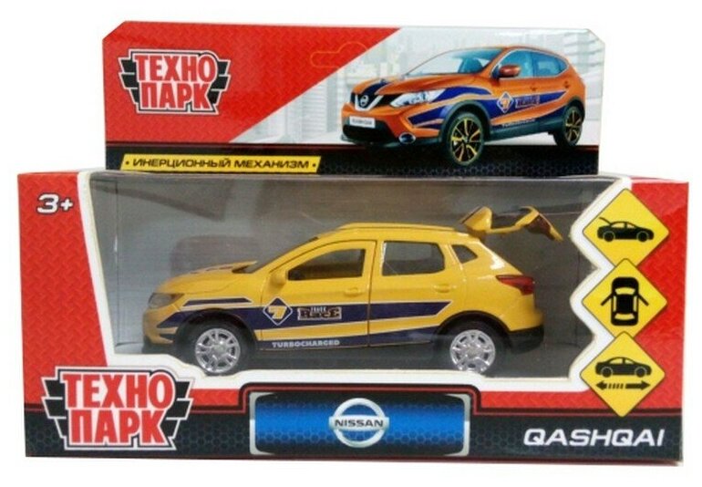 Игрушечная машинка Технопарк Nissan Qashai спорт 12 см - фото №7