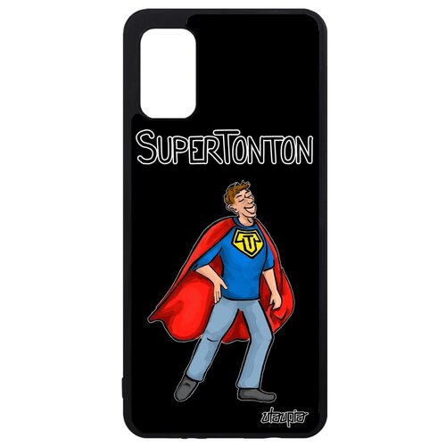 фото Чехол для мобильного samsung galaxy a41, "супердядя" смешной юмор utaupia