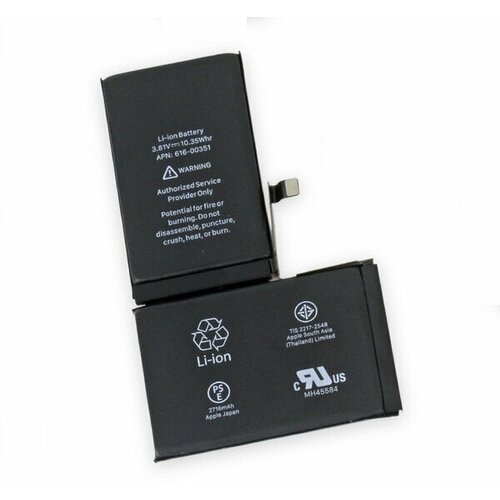 Аккумулятор к iPhone X ORG 1200₽