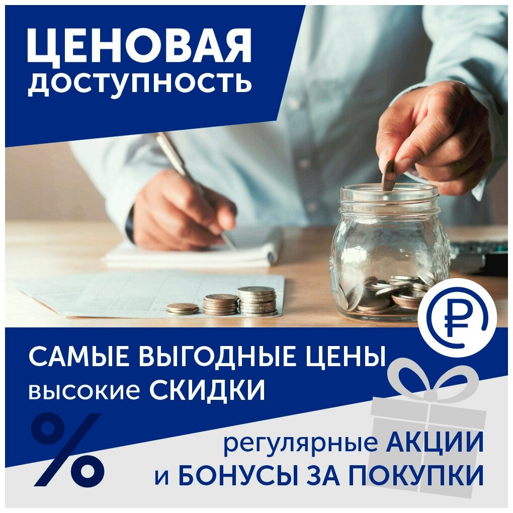 Видеорегистратор автомобильный с камерой заднего вида видеорегистратор зеркало 2 Mpix