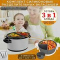 Миниварка электрическая маленькая рисоварка мультиварка с пароваркой 1,8 литра — купить в интернет-магазине по низкой цене на Яндекс Маркете