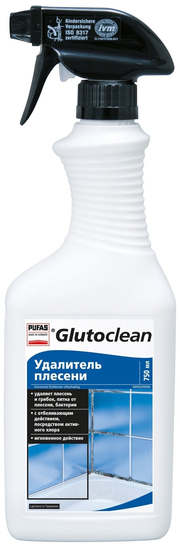 Glutoclean спрей для удаления плесени с хлором, 0.75 л