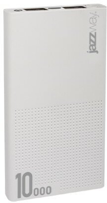 Power Bank JAZZway PB-10000-wh (белый), цена за 1 шт.