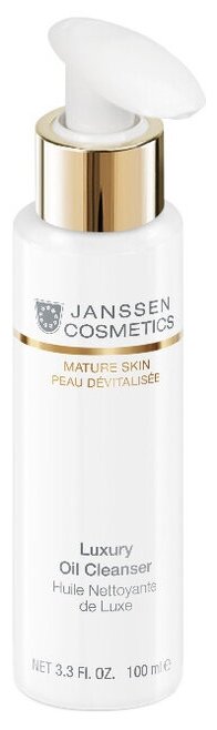 Janssen Cosmetics Luxury Oil Cleanser Роскошное очищающее масло для лица 100 мл