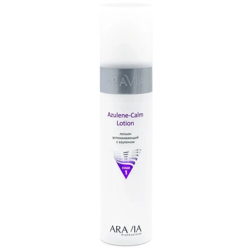 ARAVIA Лосьон для лица успокаивающий с азуленом Azulene-Calm Lotion, 250 мл