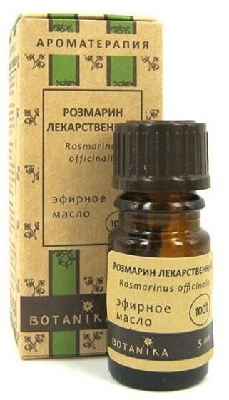 Botavikos 100% эфирное масло "Розмарин лекарственный", 10 мл (Botavikos, ) - фото №5