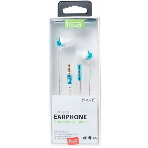 Наушники ISA-05 с микрофоном ISA голубые 55000₽
