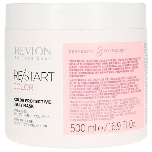 Revlon Professional Protective Jelly Mask Защитная гель-маска для окрашенных волос, 500 мл.