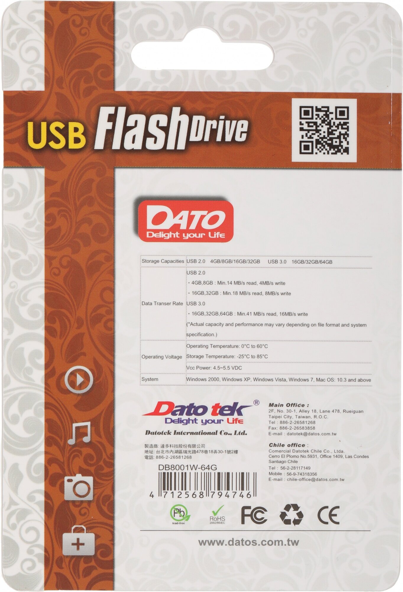 Флешка USB DATO DB8001 16Гб, USB2.0, черный [db8001k-16g] - фото №5