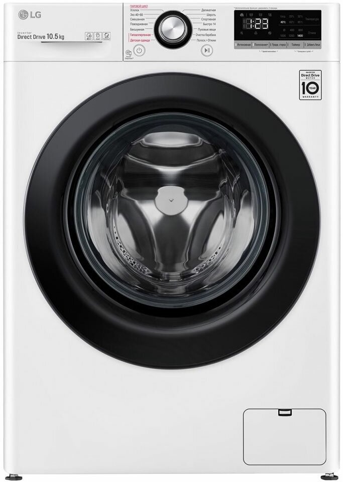 Стиральная машина LG TW4V3RS6W