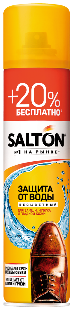 Аэрозоль для обуви из замши, нубука и гладкой кожи SALTON Защита от воды, бесцветный, 250мл