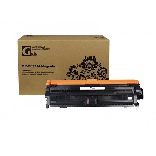 Картридж GalaPrint CE273A (№650A) для принтеров HP Color LaserJet M750/M750dn/M750n/M750xh/CP5525/CP5525dn/CP5525n/CP5525xh Magenta 15000 копий