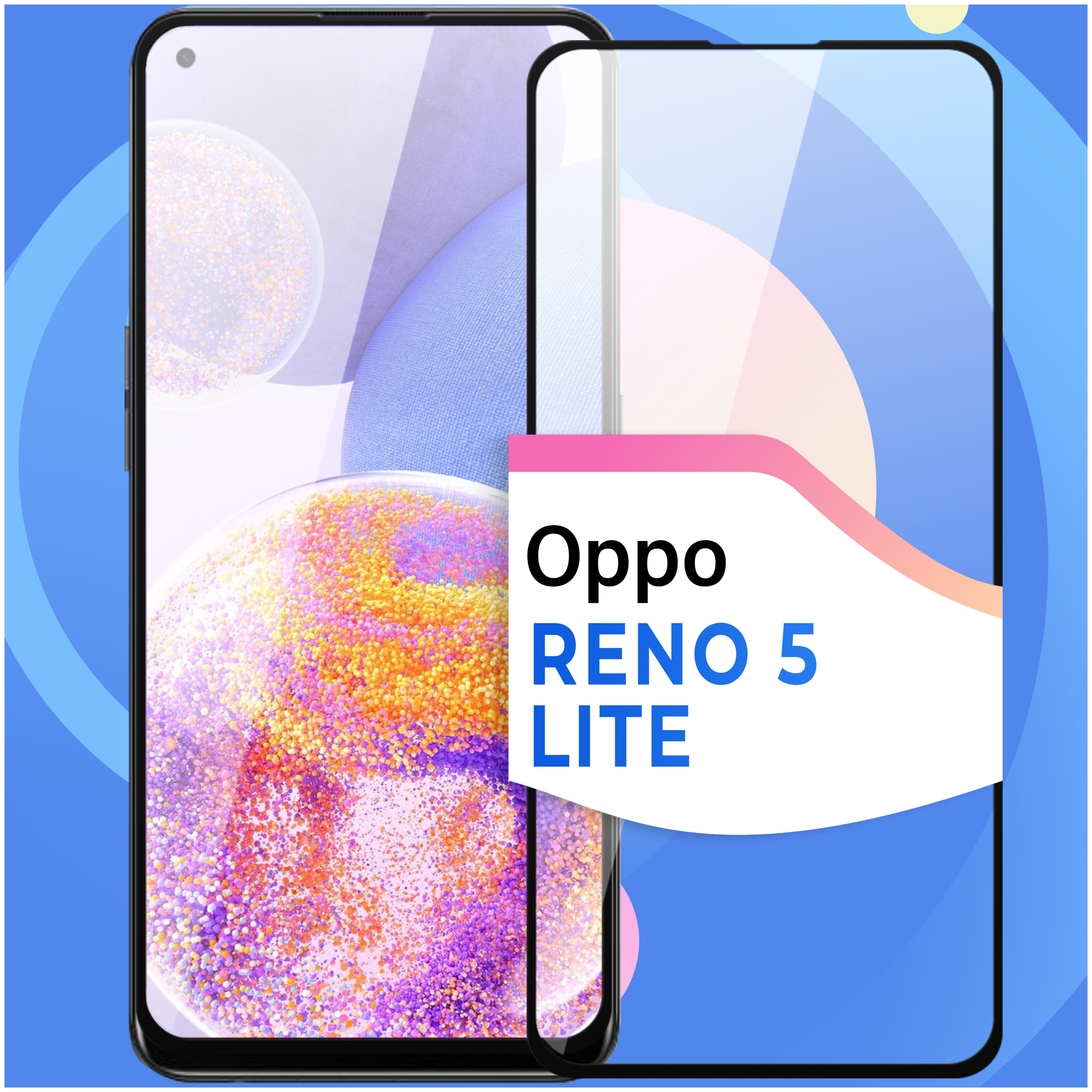 Защитное стекло на телефон Oppo Reno 5 Lite / Противоударное олеофобное стекло для смартфона Оппо Рено 5 Лайт