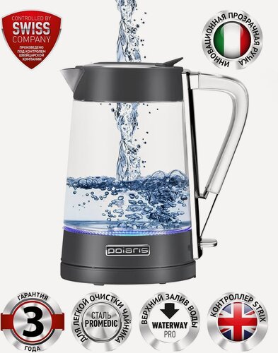 Изображение товара Чайник электрический Polaris PWK 1715 CGL Water Way Pro графит